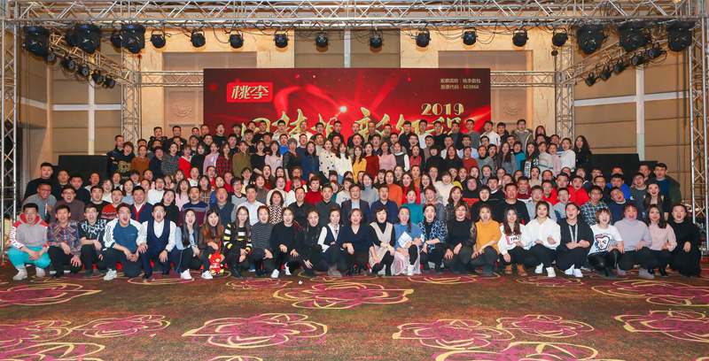 尊龙凯时人生就是搏·(中国区)官方网站