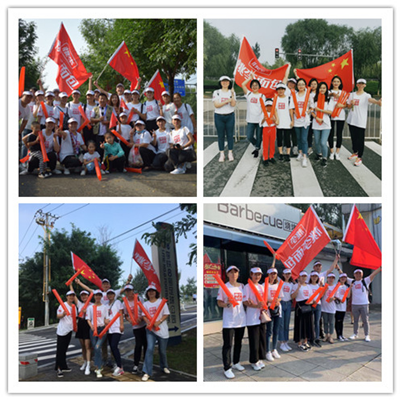 尊龙凯时人生就是搏·(中国区)官方网站