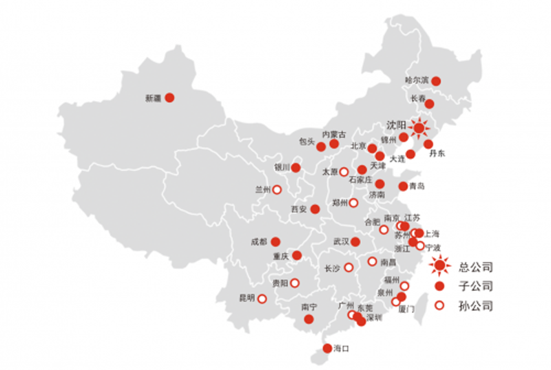 尊龙凯时人生就是搏·(中国区)官方网站