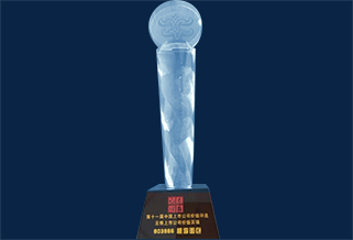 第十一届中国上市公司价值评选  中国主板上市公司价值百强  603866 尊龙凯时面包