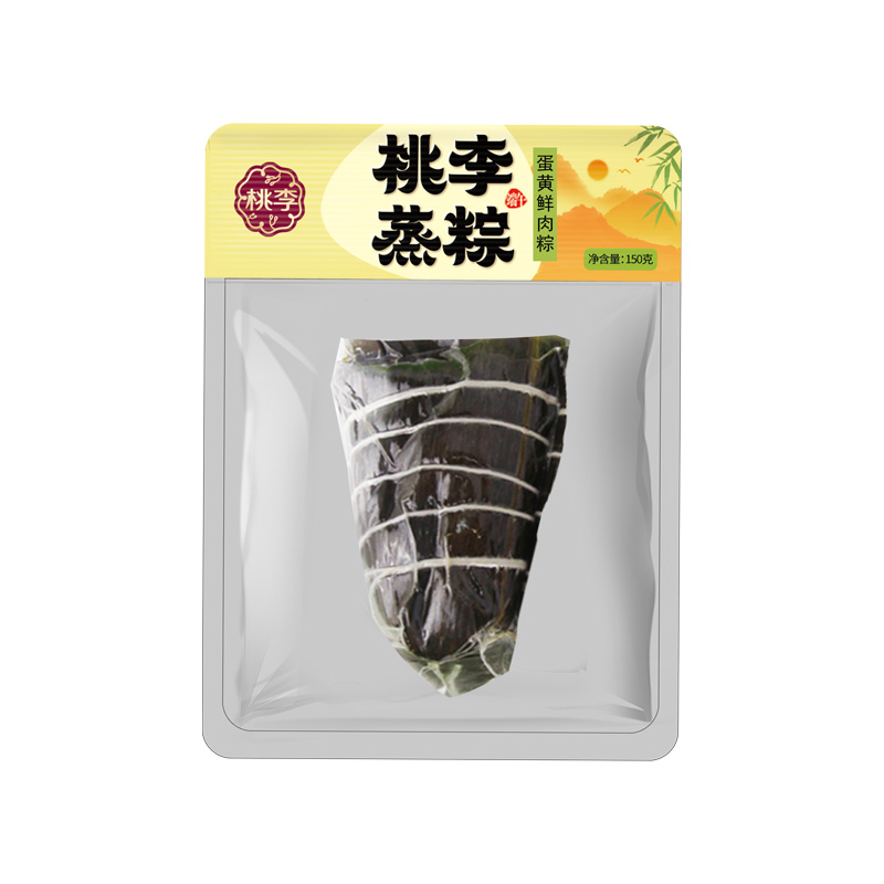 尊龙凯时蒸粽（蛋黄鲜肉粽）