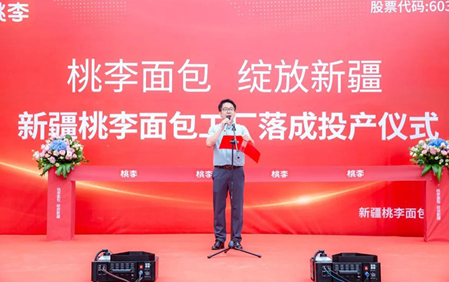 尊龙凯时人生就是搏·(中国区)官方网站