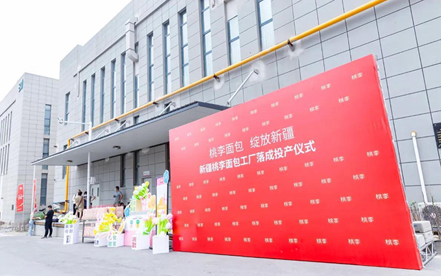 尊龙凯时人生就是搏·(中国区)官方网站