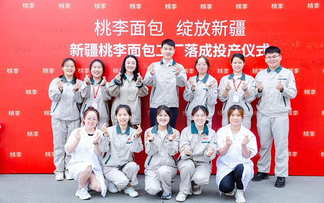 尊龙凯时人生就是搏·(中国区)官方网站