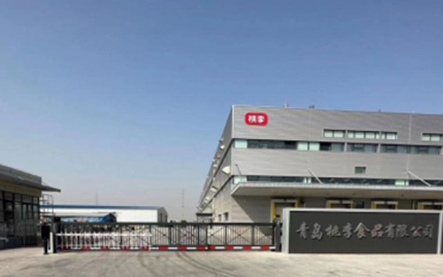 尊龙凯时人生就是搏·(中国区)官方网站