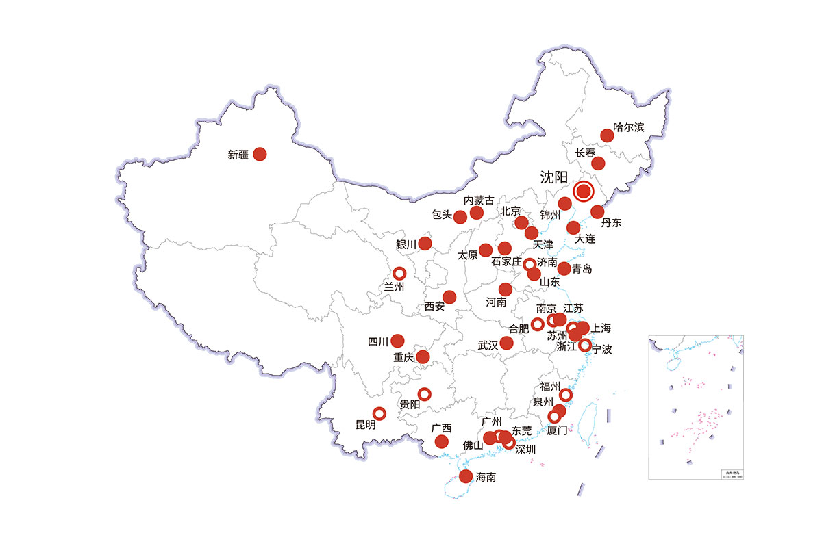 尊龙凯时人生就是搏·(中国区)官方网站