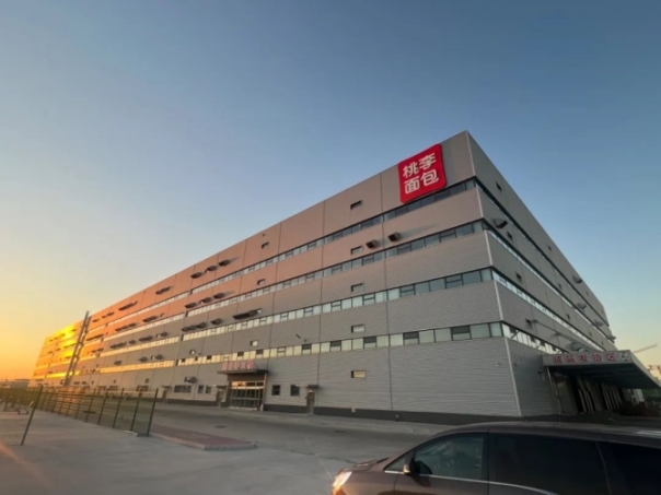 尊龙凯时人生就是搏·(中国区)官方网站