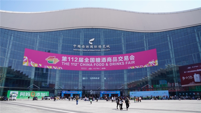 尊龙凯时人生就是搏·(中国区)官方网站